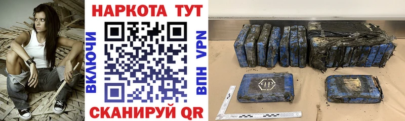 Сколько стоит Серафимович Cocaine СОЛЬ АМФЕТАМИН Мефедрон hydra зеркало ГАШИШ