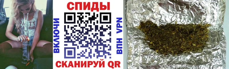 OMG ссылка  Серафимович  Бутират жидкий экстази 