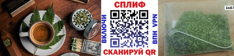 мега tor  Серафимович  Еда ТГК конопля 