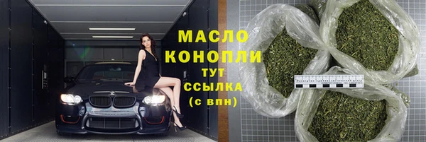 скорость mdpv Аркадак