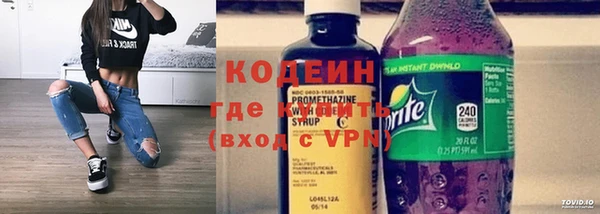 скорость mdpv Аркадак