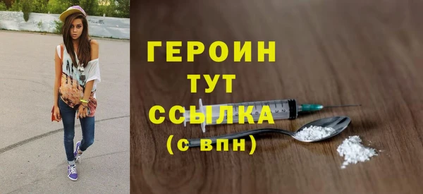 скорость mdpv Аркадак