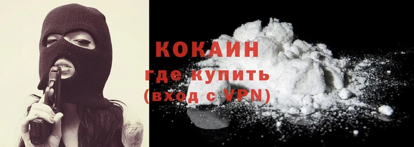 скорость mdpv Аркадак