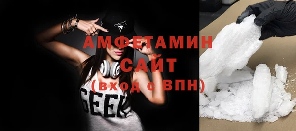 скорость mdpv Аркадак