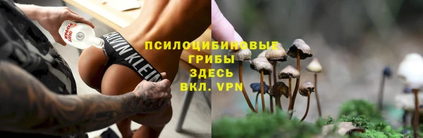 скорость mdpv Аркадак