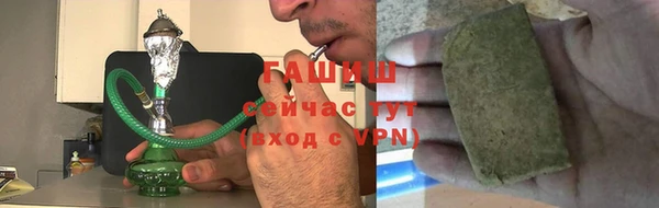 Альфа ПВП Арсеньев