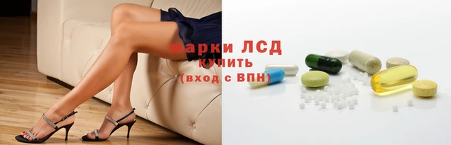 Альфа ПВП Арсеньев