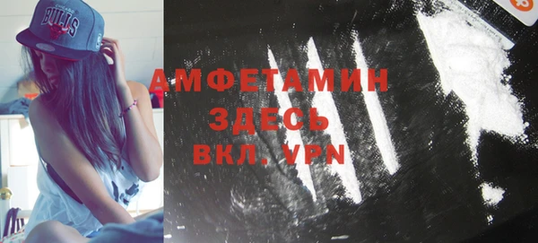 стаф Балабаново