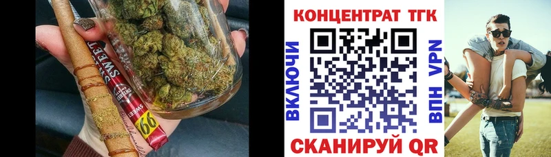 купить наркотик  Серафимович  Дистиллят ТГК вейп с тгк 
